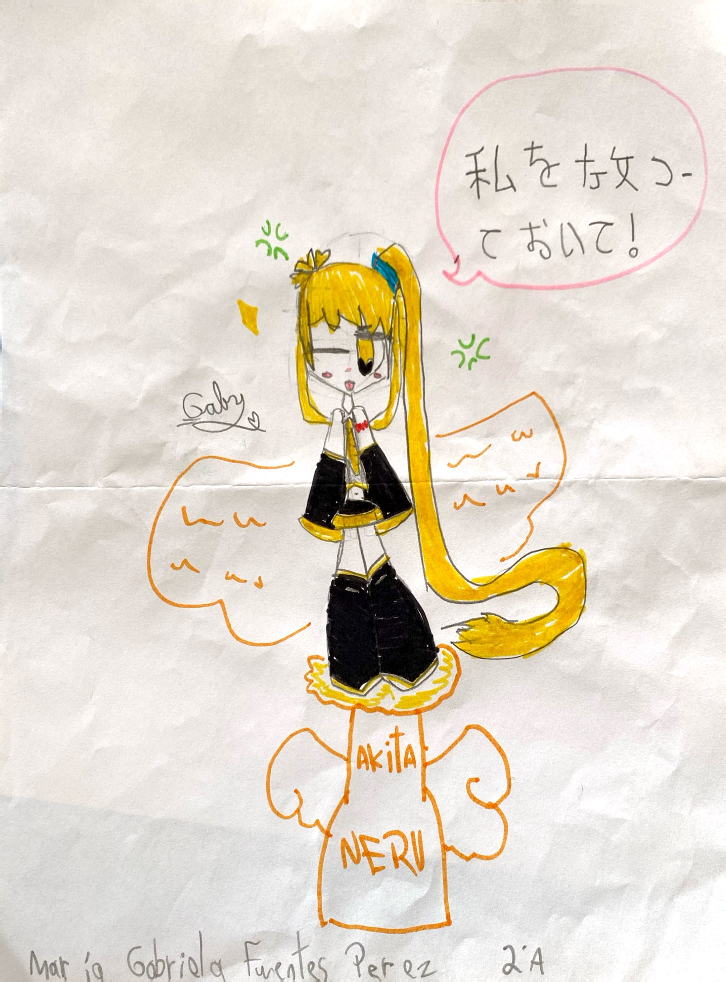 Galería obras Primaria